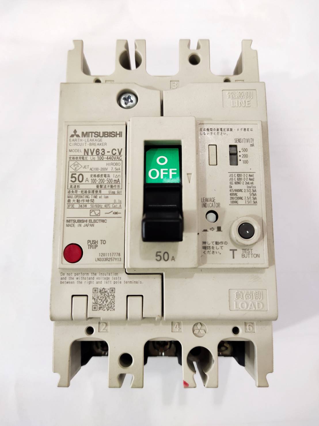 MITSUBISHI Earth Leakage Circuit Breaker Model NV63-CV 3P 50A 100