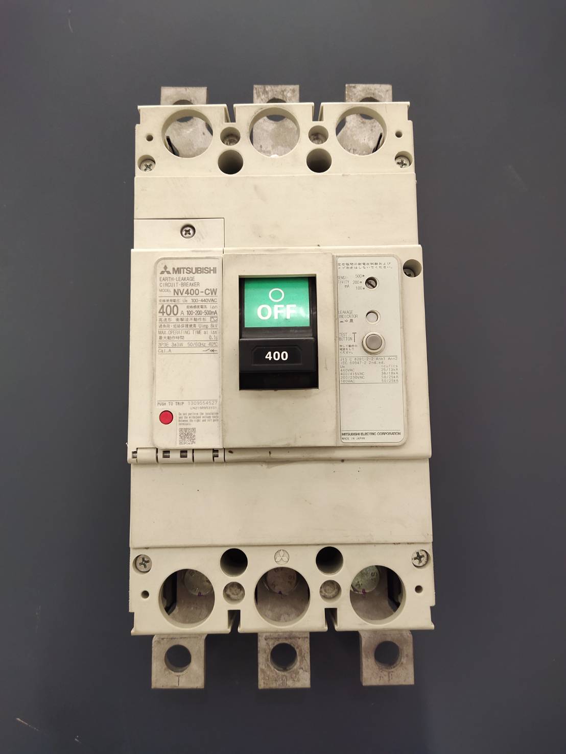 MITSUBISHI Earth Leakage Circuit Breaker Model NV400-CW 3P 400A